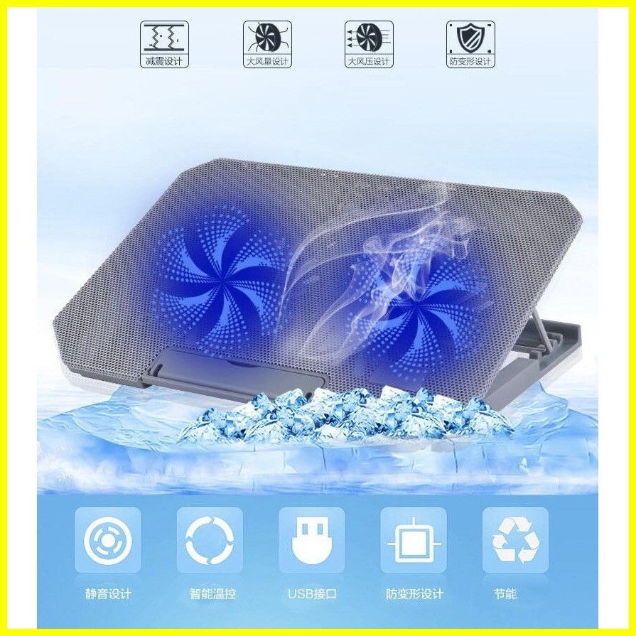 Notebook Ergostand Adjustable Laptop Cooling Pad Stand With 2 Fan For Computer Shopee Philippines