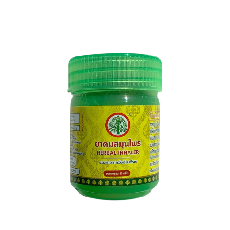 HERBAL INHALER Bodhi Tree Brand 1 Bottle 10g Green Jar Relieves ...
