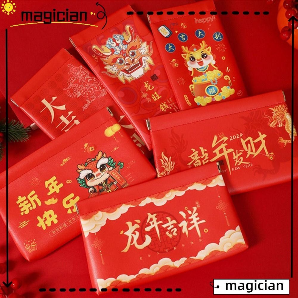 MAG Spring Festival Red Envelope, Reusable 2024 Year of Dragon Lucky ...