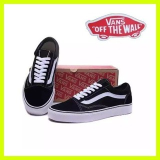 Vans shoes store philippines price list