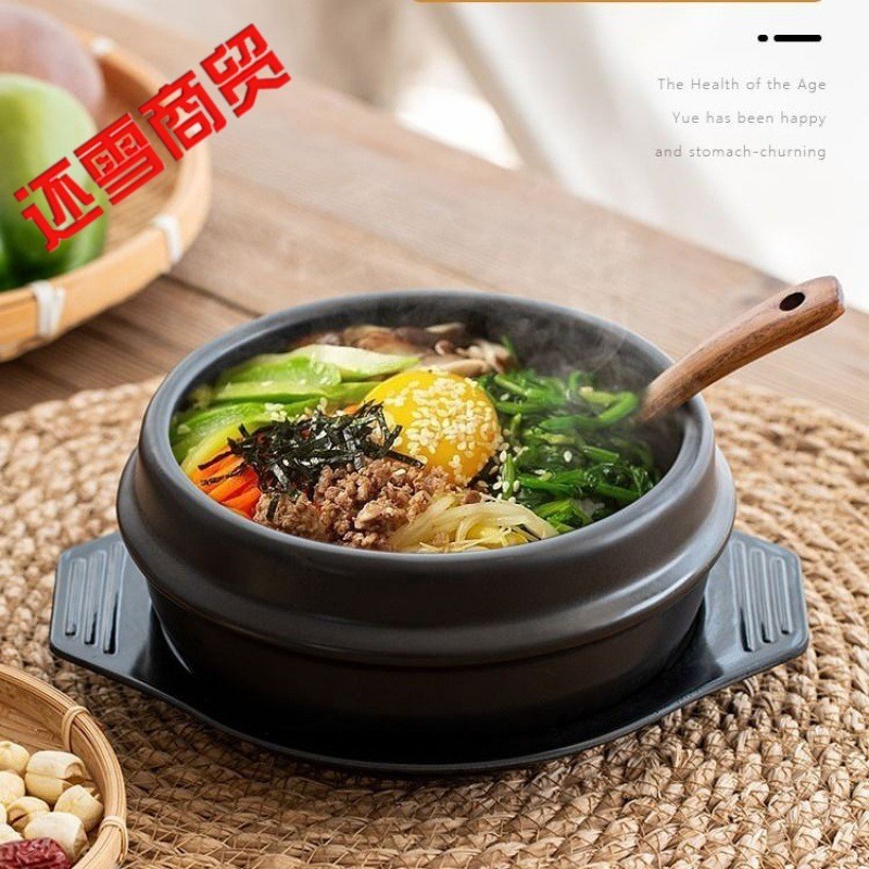 COD Korean Stone Pot Bibimbap Clay Pot Rice Soup Fish Head Household