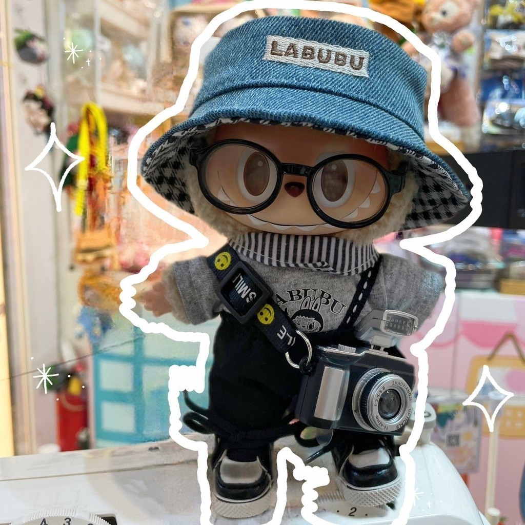 Bubble Mart Labubu 17cm Baby Clothes Strap Suit Labubu Wear Replacement ...