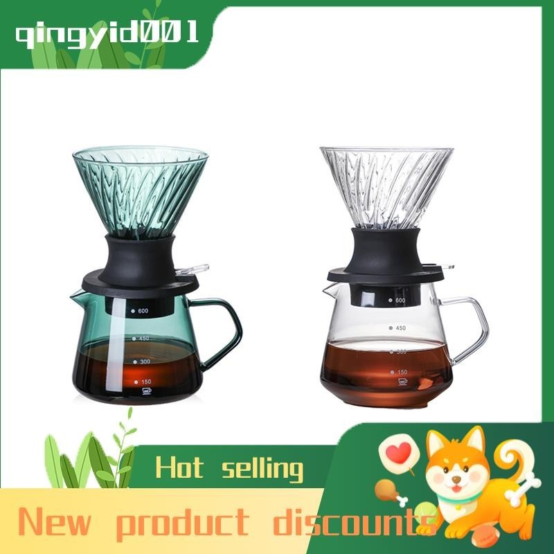 qingyid001 600ML Immersion Dripper Switch Glass for V60 Pour over ...