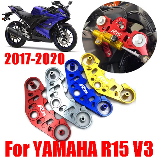 Compatible with YZF R15 V3 V3.0 2017-2019 2020 2021 2022 Motorcycle ...