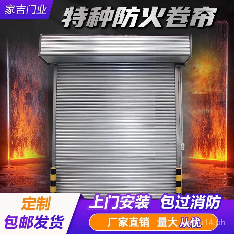 Special Steel Fireproof Rolling Shutter Door Factory Foldable Rolling ...