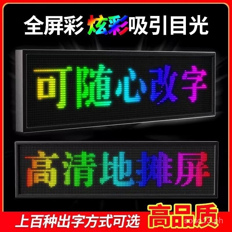 Setting up a stall with signs led Display Screen Bar Scrolling Full ...