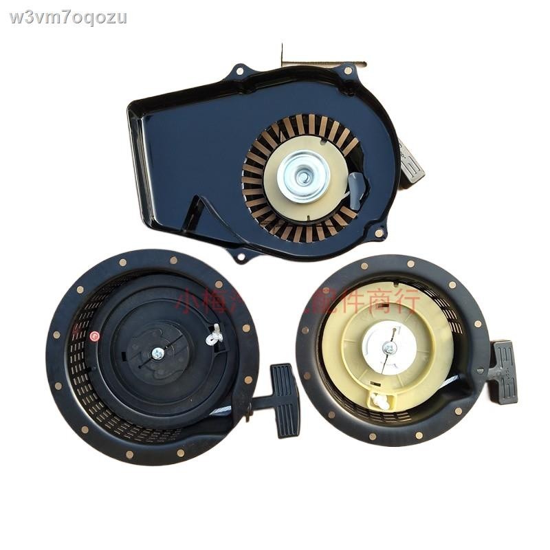 Gasoline generator accessories Yamaha ET950 MZ175 MZ360 EF2600 EF6600 ...