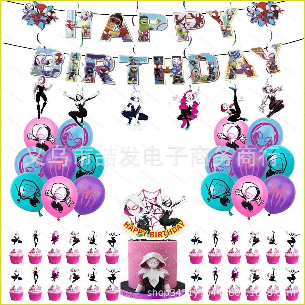 Snow Spider Gwen Theme kids birthday party decorations banner cake ...