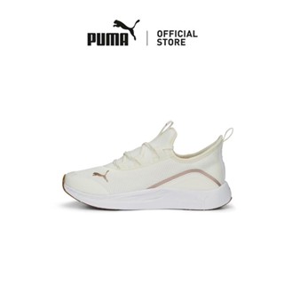 Puma lqd outlet cell philippines