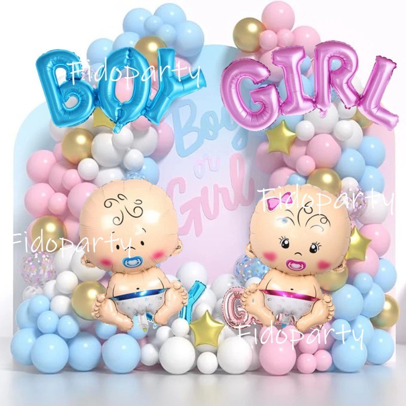 Gender Reveal Balloons Garland Kit Arch Blue Pink Balloon Baby Shower ...