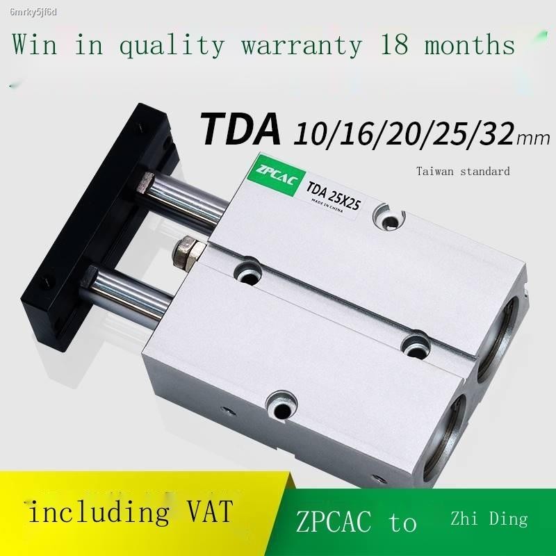 Sliding Bearing Guide Cylinder Double Shaft TN25 Series - Multiple ...