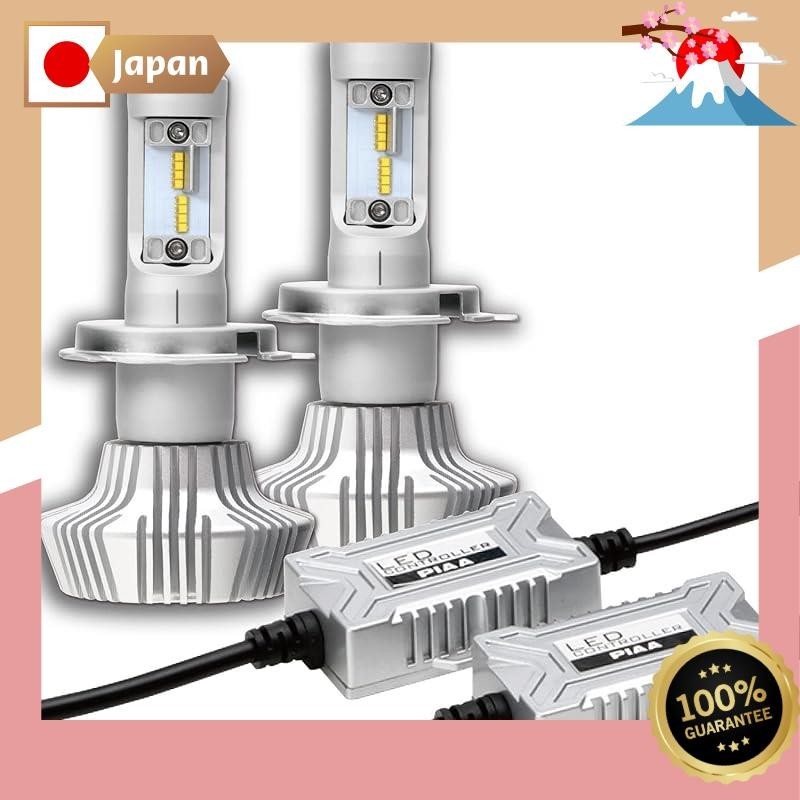 PIAA LED 6000K separate type controller prioritizing heat dissipation performance for headlight