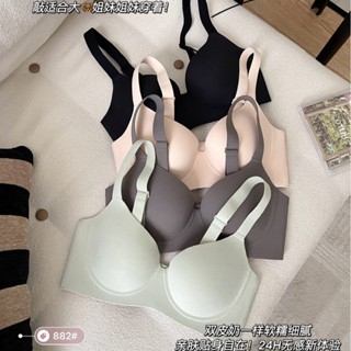 Shop big size bras for Sale on Shopee Philippines