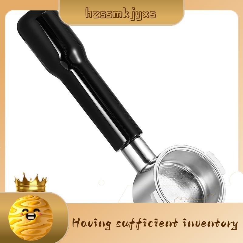 hzssmkjyxs 2 Ears 51mm Bottomless Portafilter Replacement Parts with