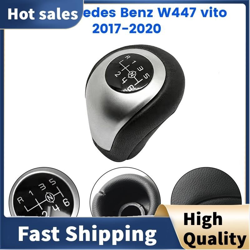 In Promotion Manual 6 Speed Car Shift Gear Stick Knob for Mercedes Benz ...