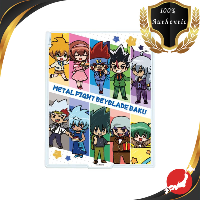 Metal Fight Beyblade Burst 02 Party Version [Graph Art Illustration ...