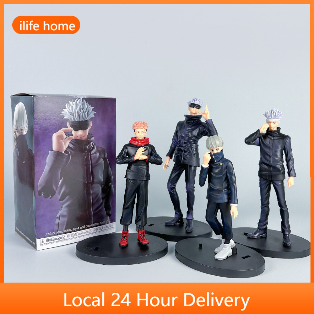 Shipping from Manila 20CM Jujutsu Kaisen Action Figure Satoru Gojo Geto ...