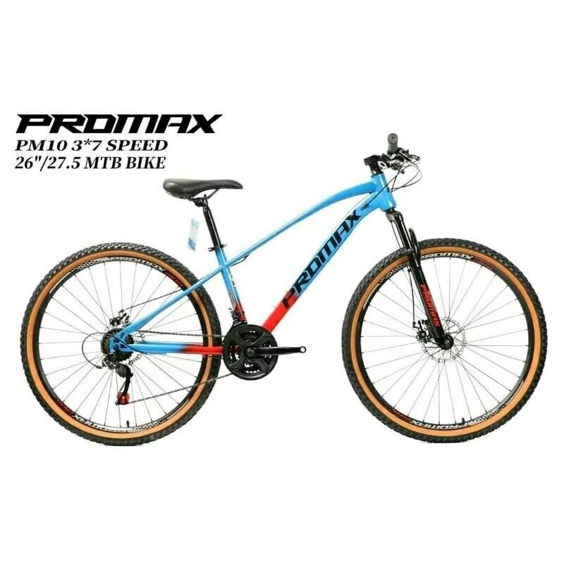 PROMAX PM10 MTB 26 and 27.5 Carbon Steel Not Alloy Good Quality Budget Bike Shopee Philippines