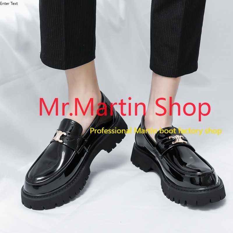 Mr martin shoes shop