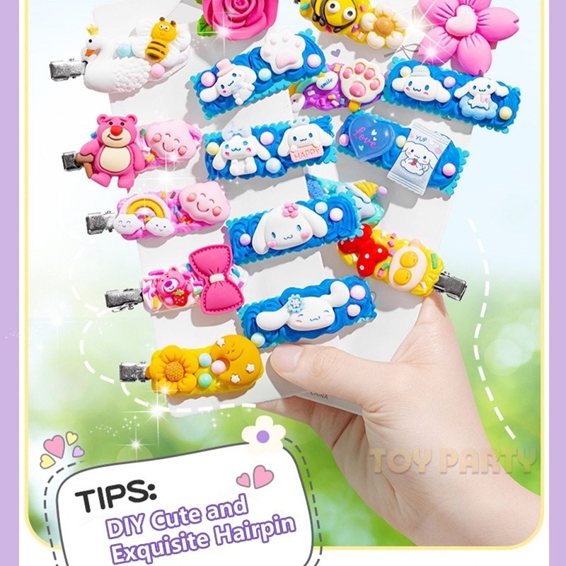 【⭐24h⭐Diy Gift】1008PCS Full Set CUCKOO Material Package Sticker Kids ...