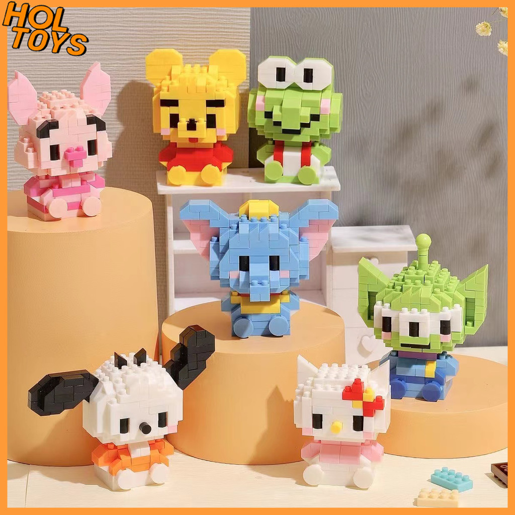 【HOL】Mini Building Blocks Assembled Small Sanrio Particles Toys For Kid ...