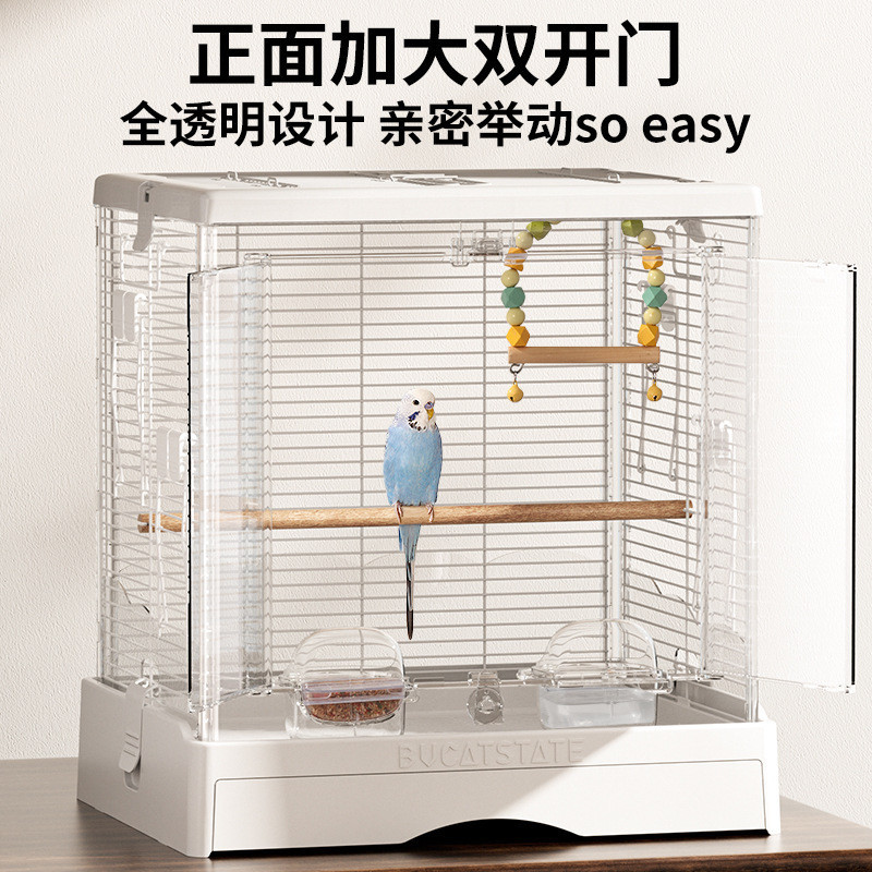 Stunning Chinese Silk Birds Swing Cage image