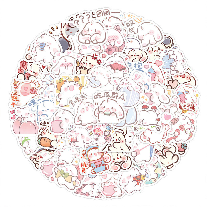100PCS Cute Cartoon Ins Korean Soft and Cute Little Rabbit Graffiti ...