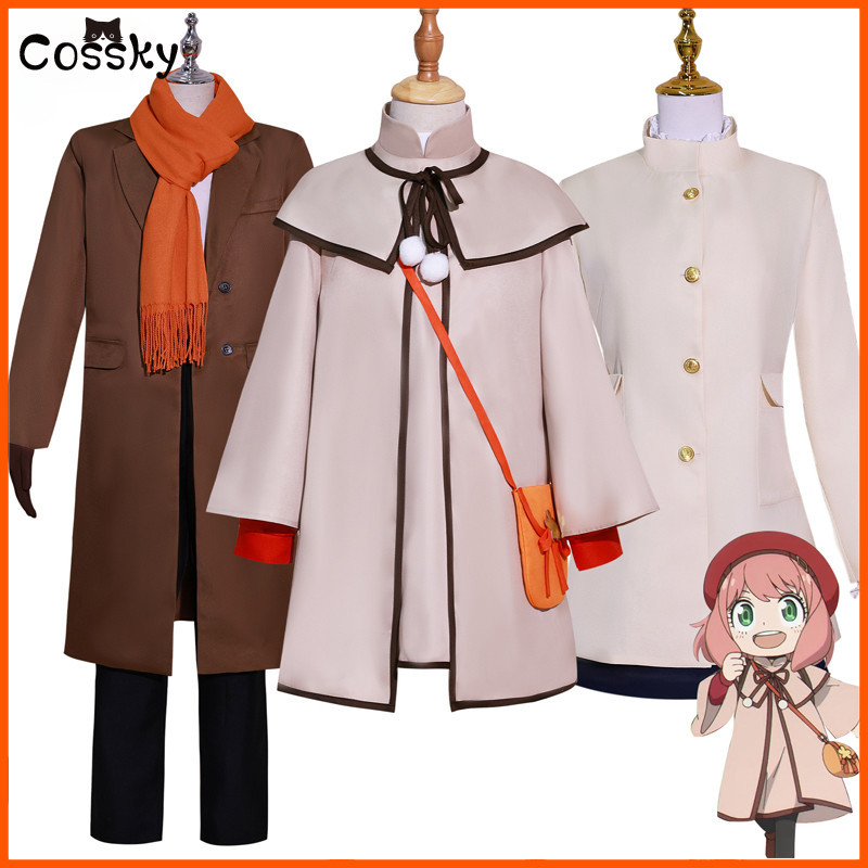 Anime Spy X Family Anya Forger Cosplay Yor Forger Loid Forger Costume ...