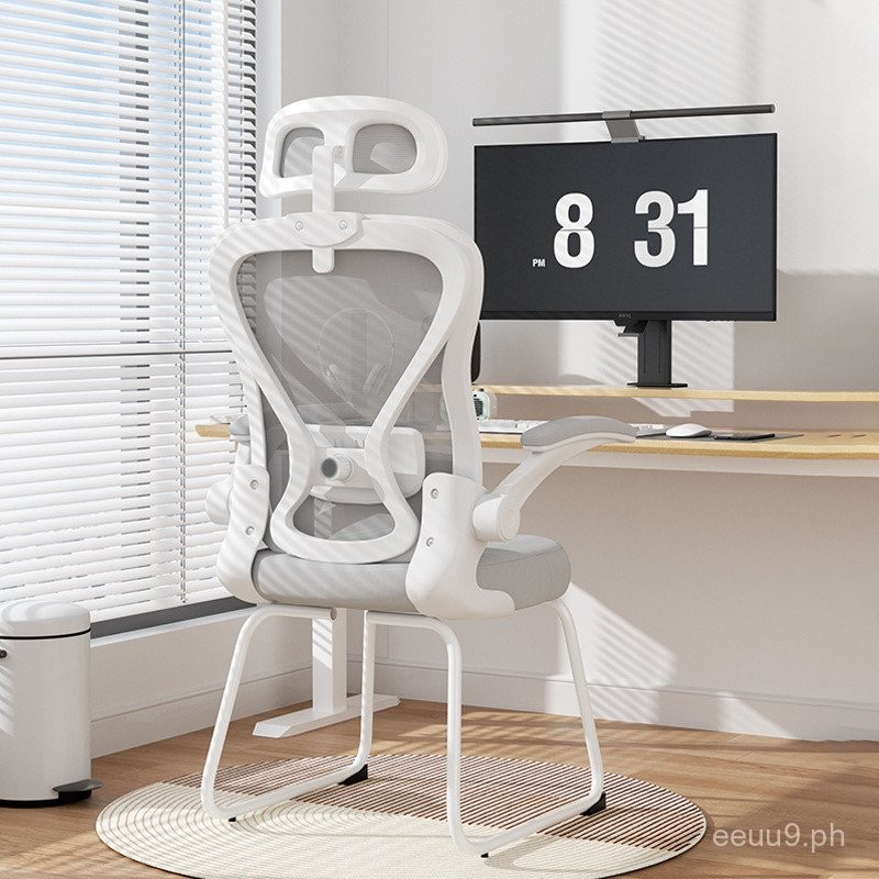 Chidori Junior High School Writing Chair Home Computer Chair Office ...