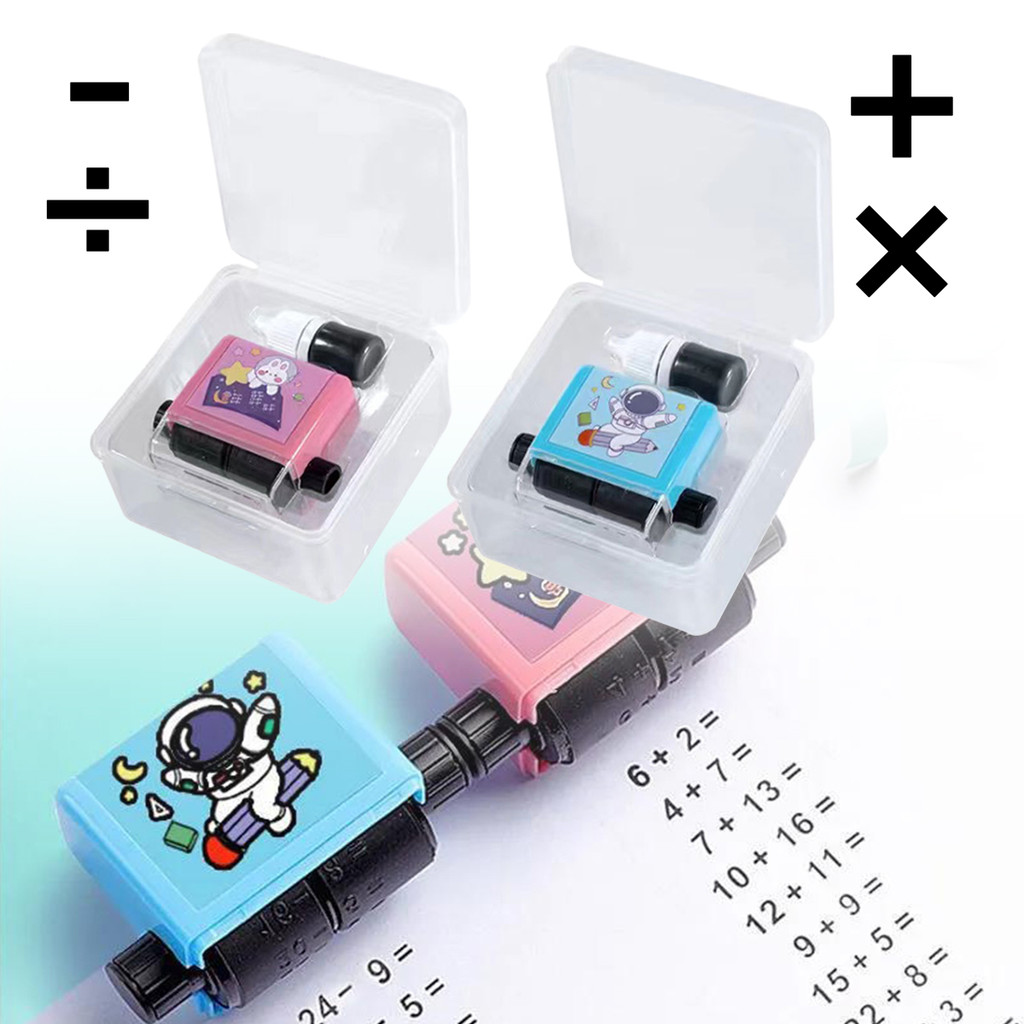 Math Roller Stamp Addition Subtraction Multiplication Division Practice ...