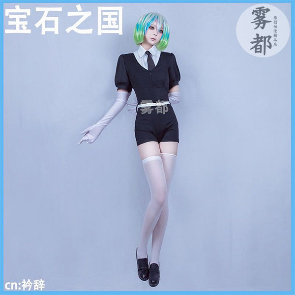 Anime houseki no kuni cosplay wig Land Of The Lustrous Phosphophyllite ...