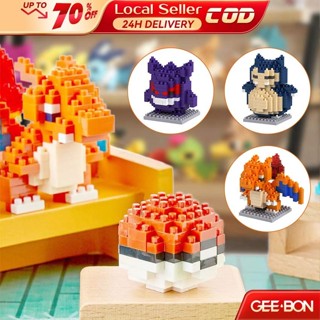 Shop lego pokemon for Sale on Shopee Philippines