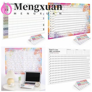 MENGXUAN 2024 Wall Calendar Planner, 2024 Calendar Yearly Weekly Annual