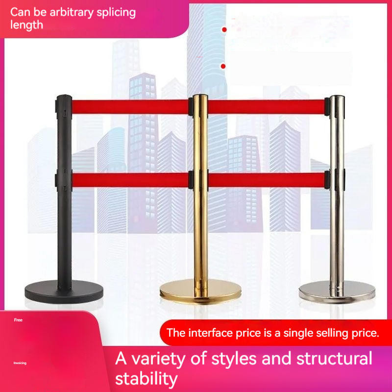 Safety warning, telescopic isolation belt, queuing fence, stainless ...