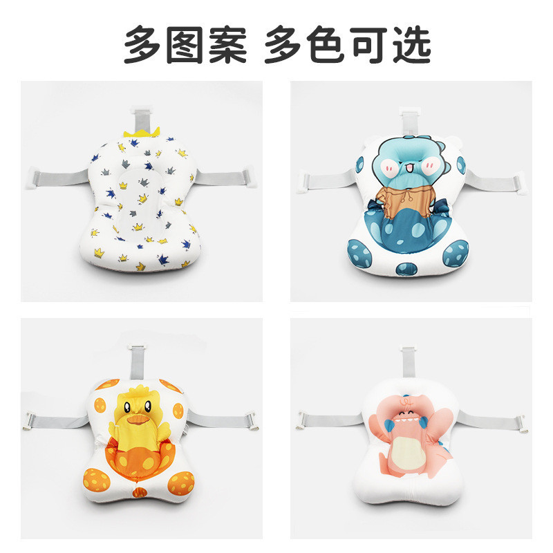 Baby Shower Bath Mat，Baby Bath Sponge Mat，Lying Support Baby Bathtubs NonSlip Mat Suspension