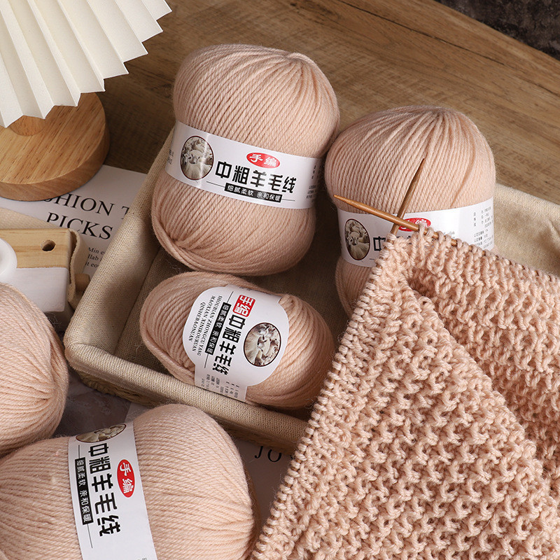 50g/Roll Wool Yarn for Crocheting 4-Ply Worsted Pure Mongolian Warm ...