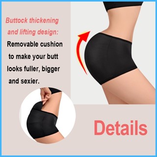 Sexy Design Hip Push Up Briefs Solid Color Stretch Padded Body