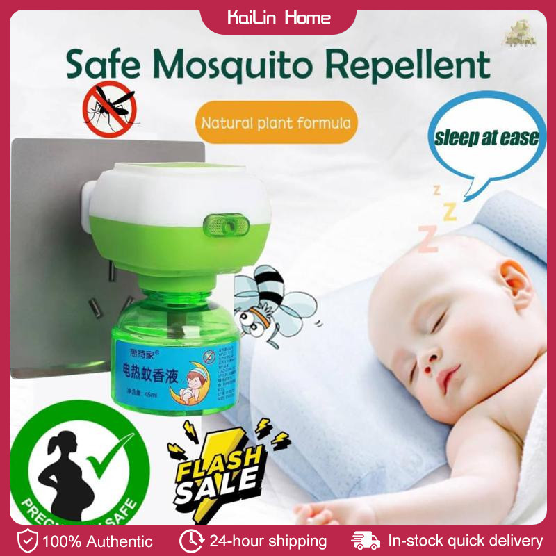 Mosquito Repellent for Baby Tasteless Smokeless Safety Health Insect