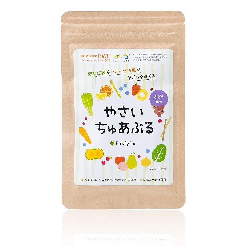 【Direct from japan】Children's Vitamin, Zinc, Iron, Eating disorder