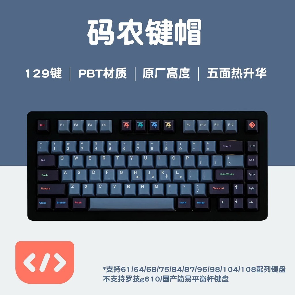 GMK Oblivion programmer V2 key cap PBT hot sublimation 129key factory ...