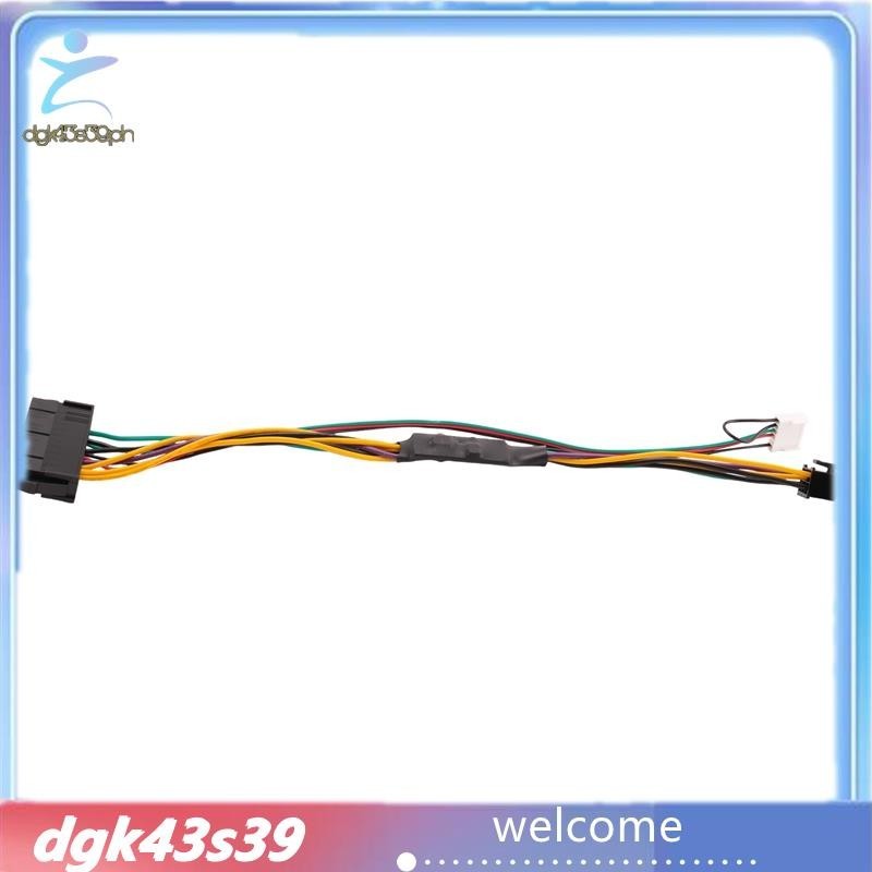 [Pretty] ATX PSU Power Supply Cable PCIe 6 Pin to ATX 24 Pin Power ...