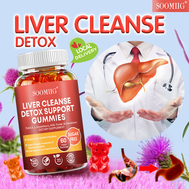 Soomiig Liver Cleanse Detox Gummies - Liver Cleansing and Repair To ...