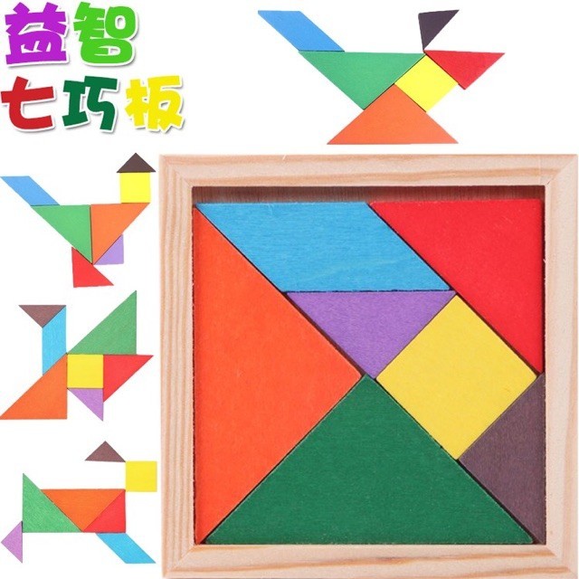 Montessori Wooden Tangram Puzzle – Fine Motor Skill Training, Early ...