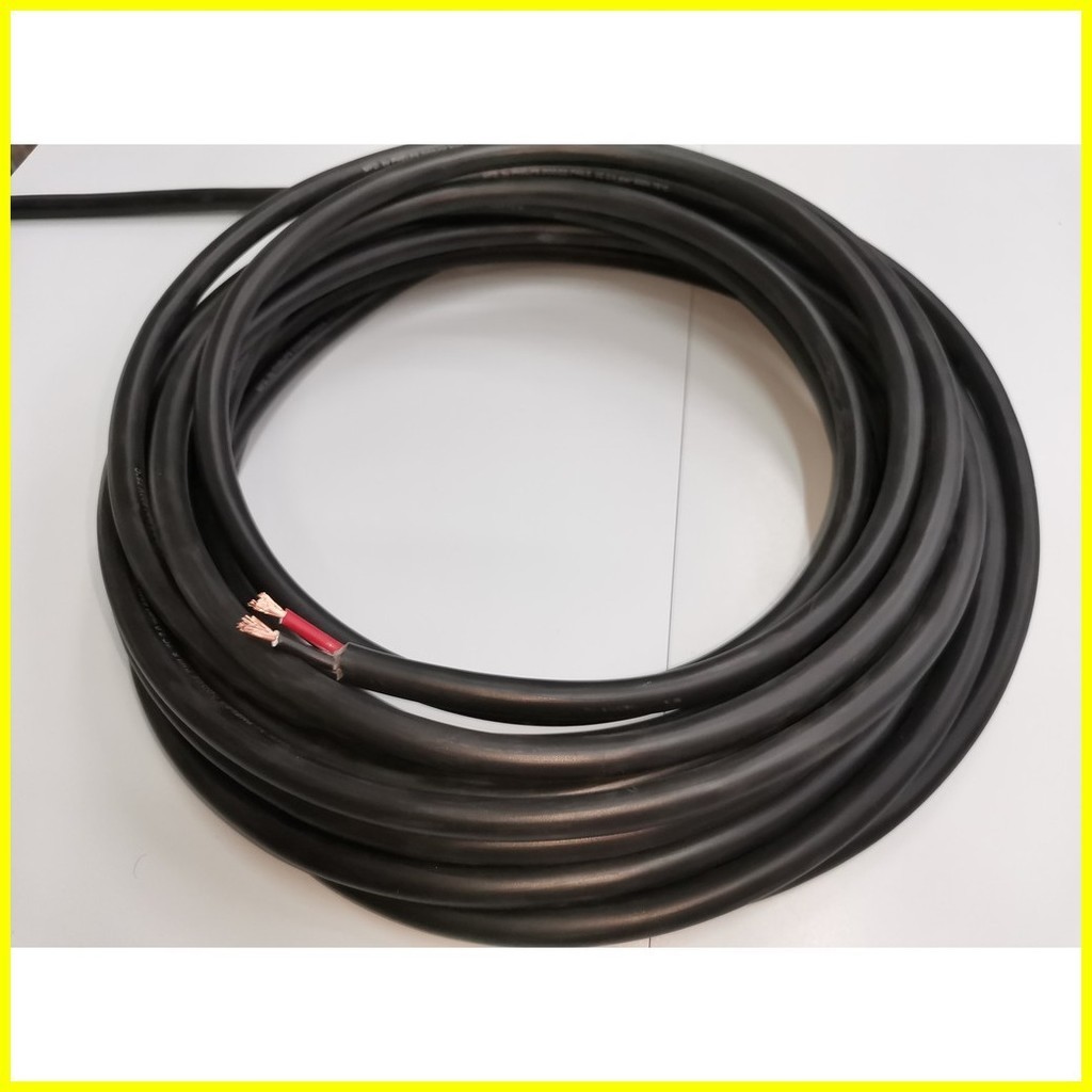 ∆ Phelps Dodge Royal Cord 2.0mm 2C (AWG 14/2) Pre cut, Royal Cord 2.0mm ...