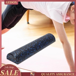 smooth foam roller?smtt - Best Prices and Online Promos - Mar 2024