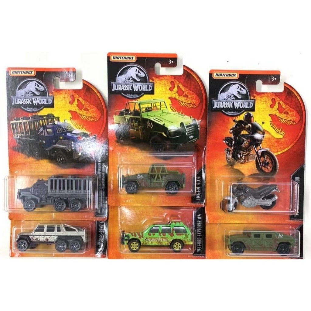 Jurassic World Veicolo, Multicolore, FMW90, Modelli/Colori Assortiti, 1
