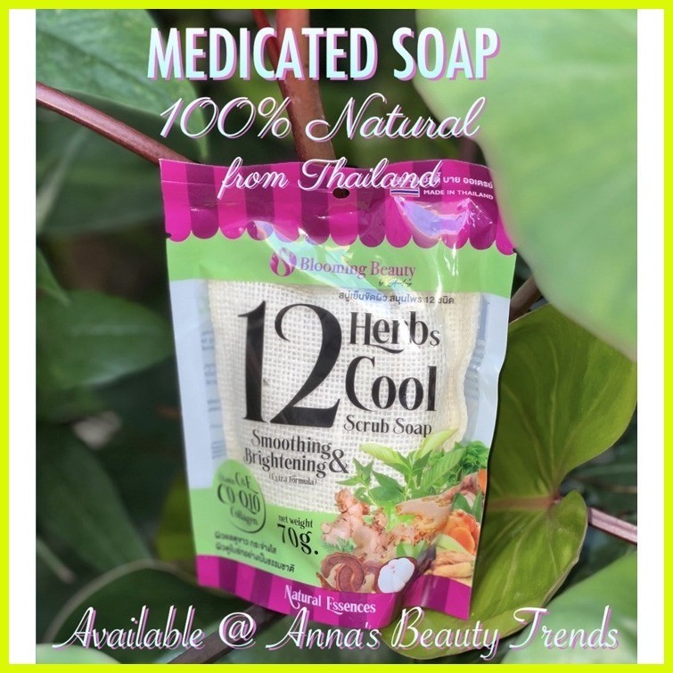 ♞,♘Medicated Soap from Thailand by Blooming Beauty by Audrey