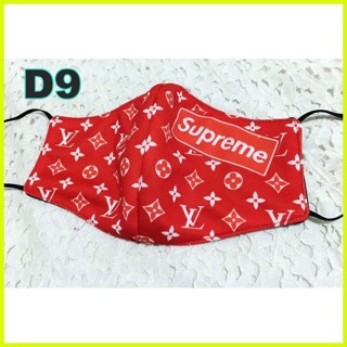 Supreme 2024 lv balaclava