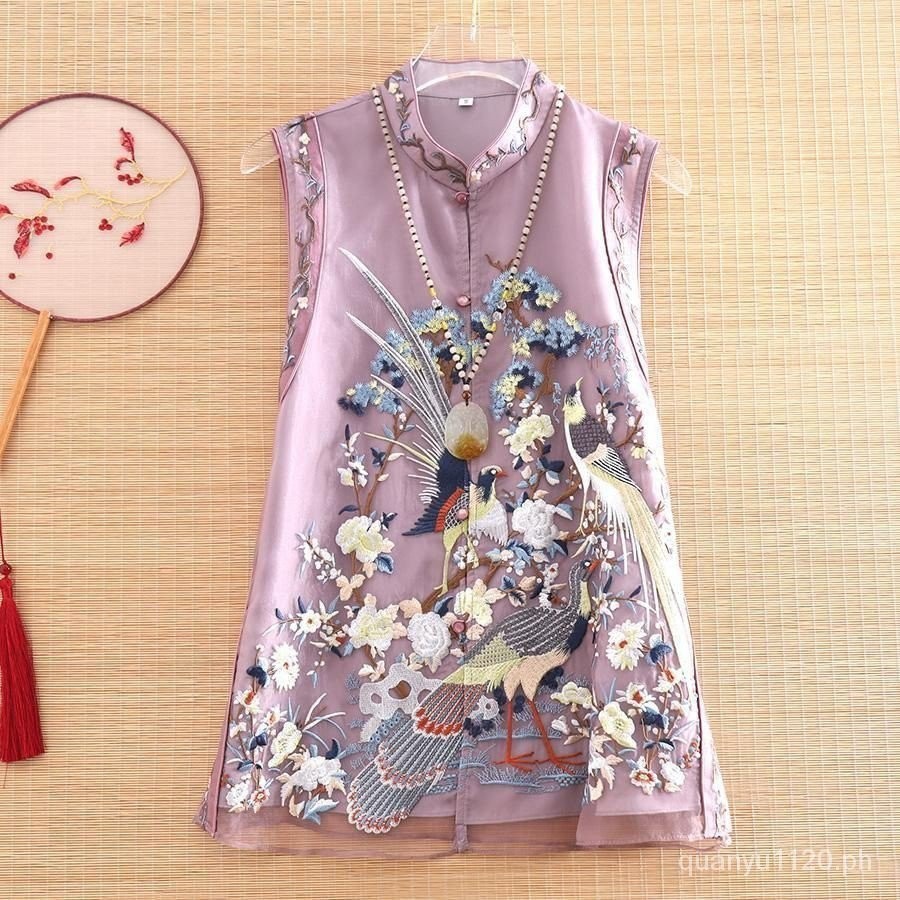 National New Sleeveless Vest Heavy Industry Hundred Birds Facing the ...
