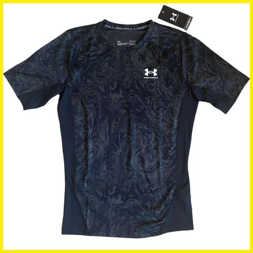 Hot sale under armour hotsell